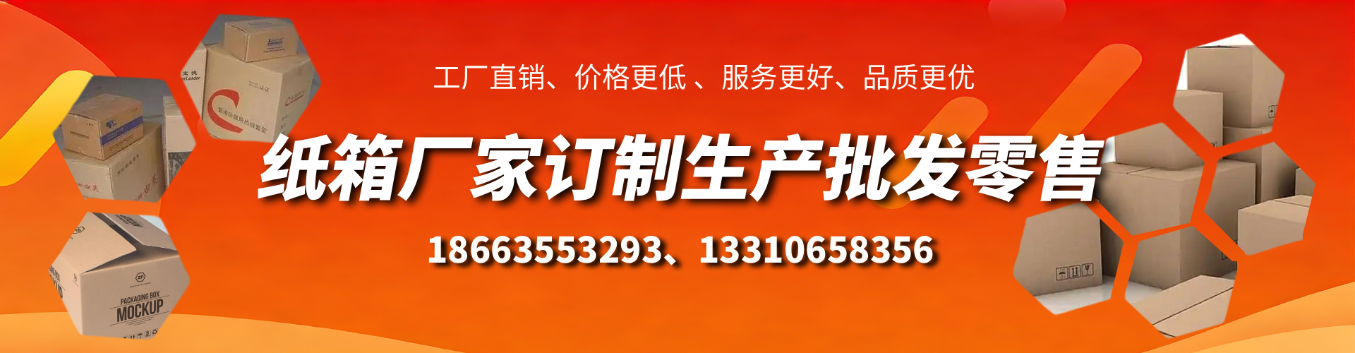 淮安不锈钢桥架厂家